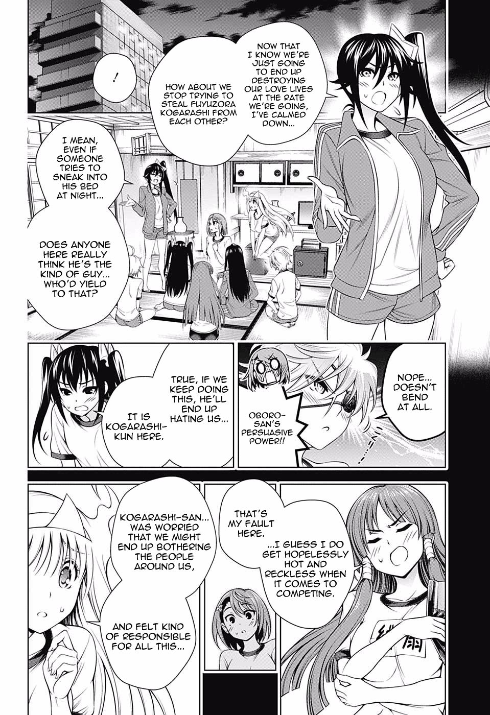 Page 10 of Chapter 149