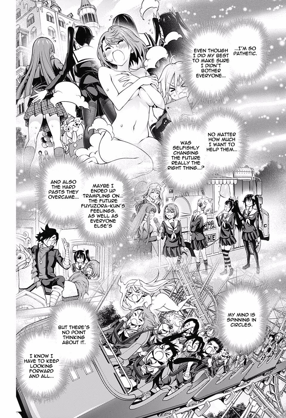 Page 12 of Chapter 149