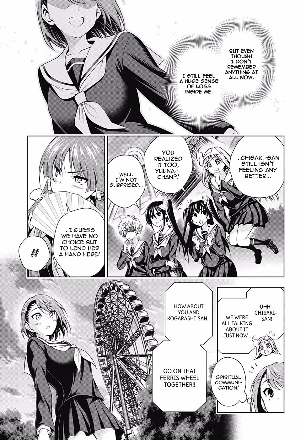 Page 13 of Chapter 149