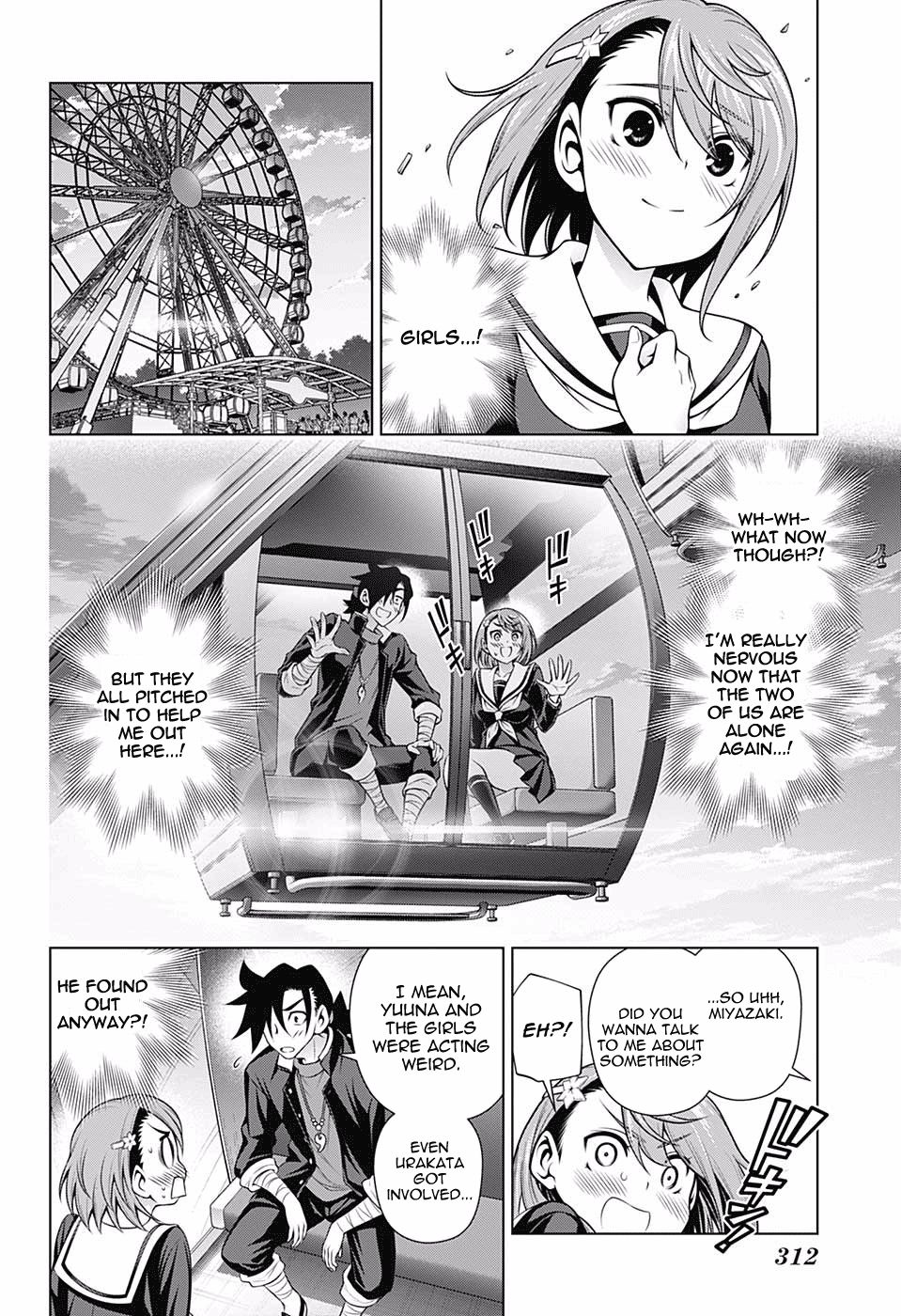Page 16 of Chapter 149