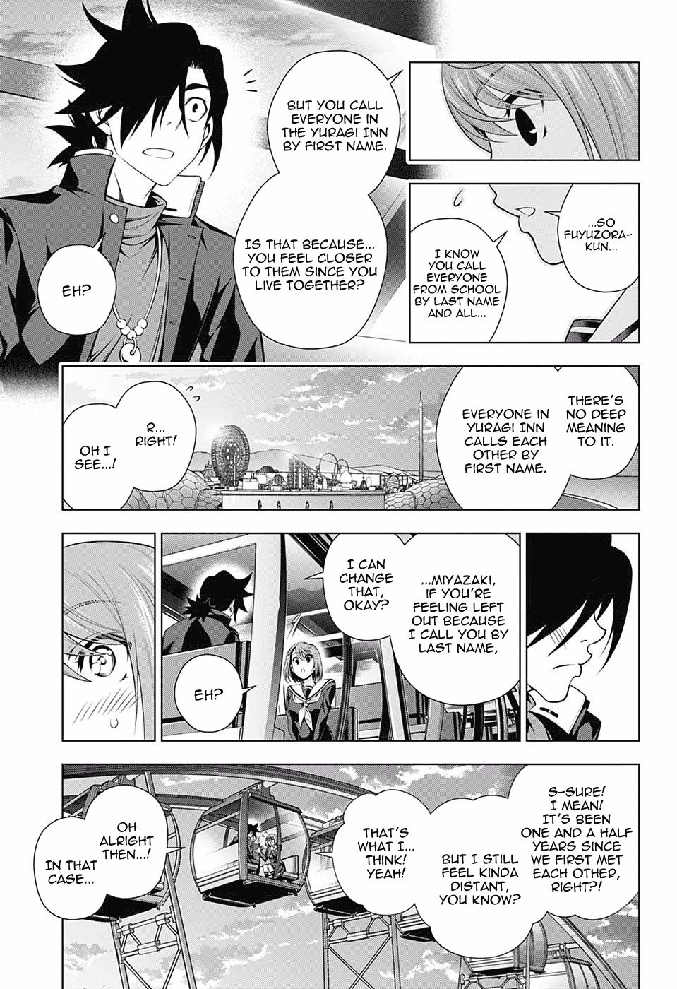 Page 17 of Chapter 149