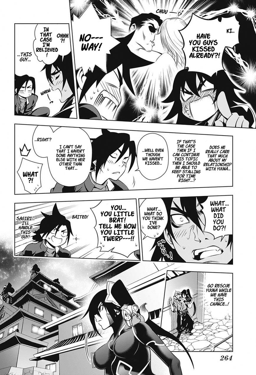 Page 2 of Chapter 15