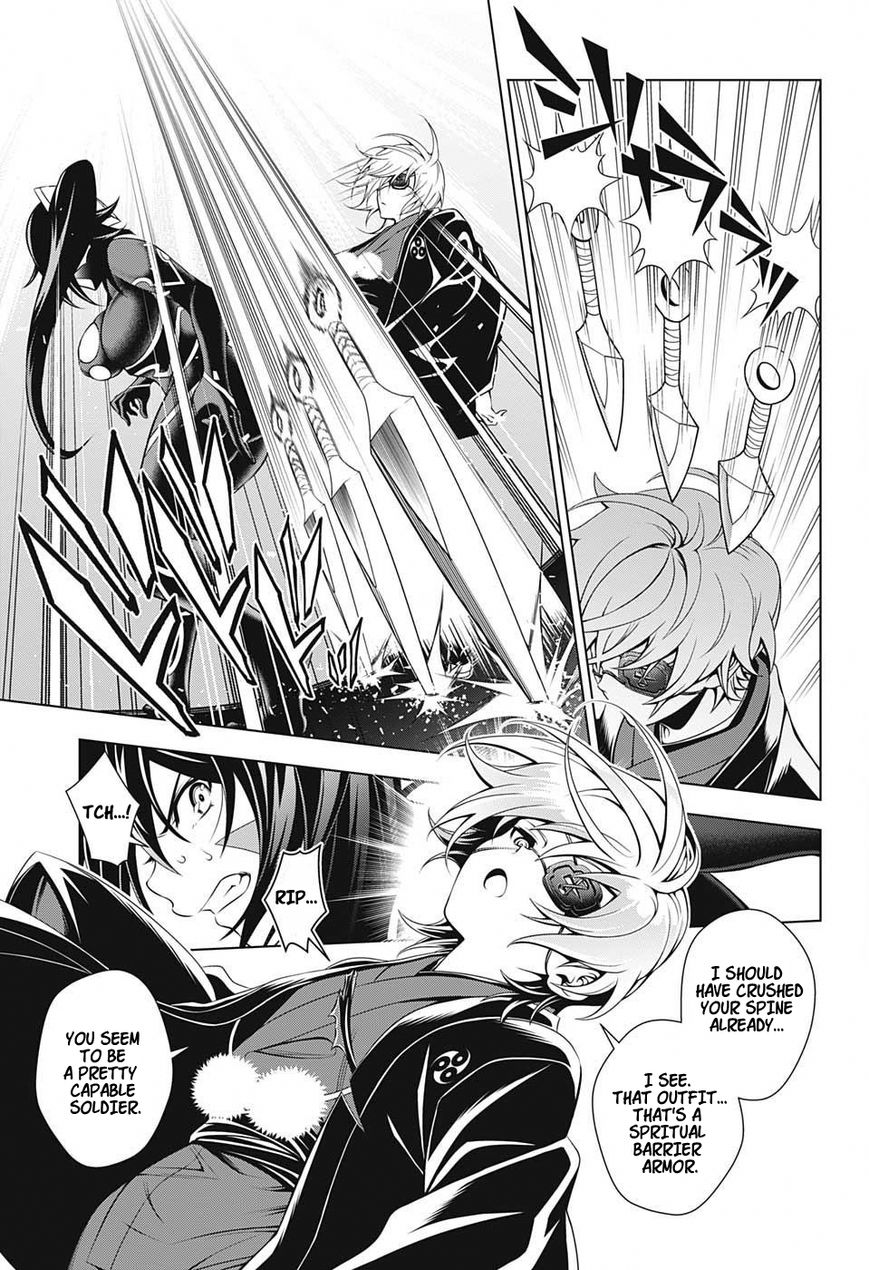 Page 7 of Chapter 15
