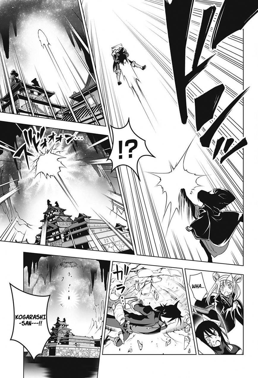 Page 13 of Chapter 15