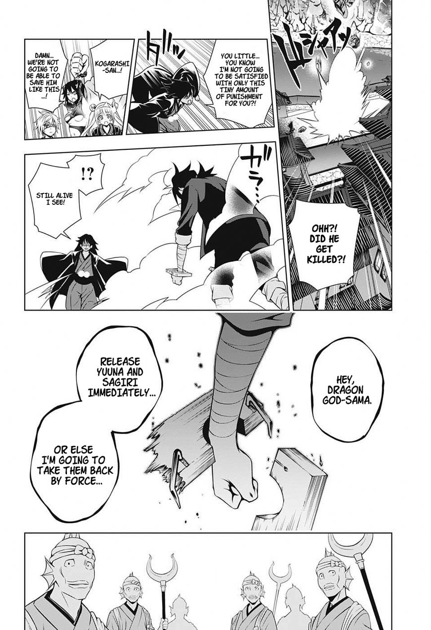 Page 14 of Chapter 15