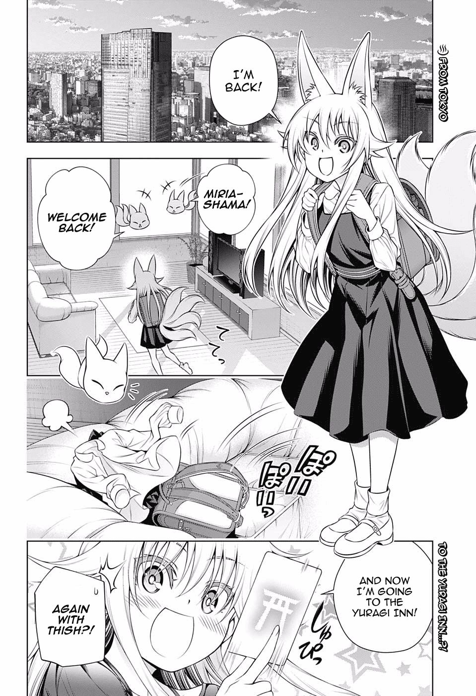 Page 2 of Chapter 150