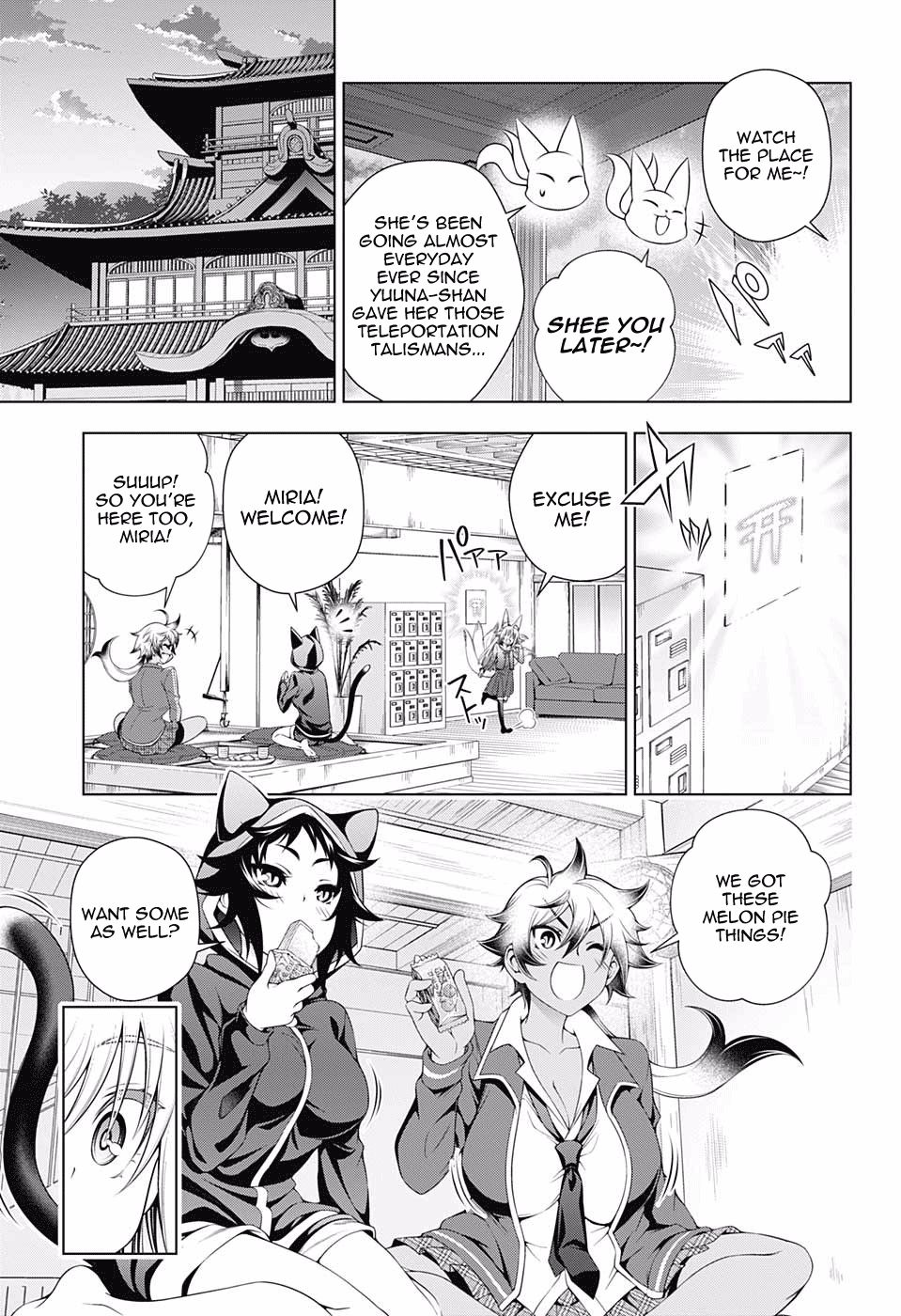 Page 3 of Chapter 150