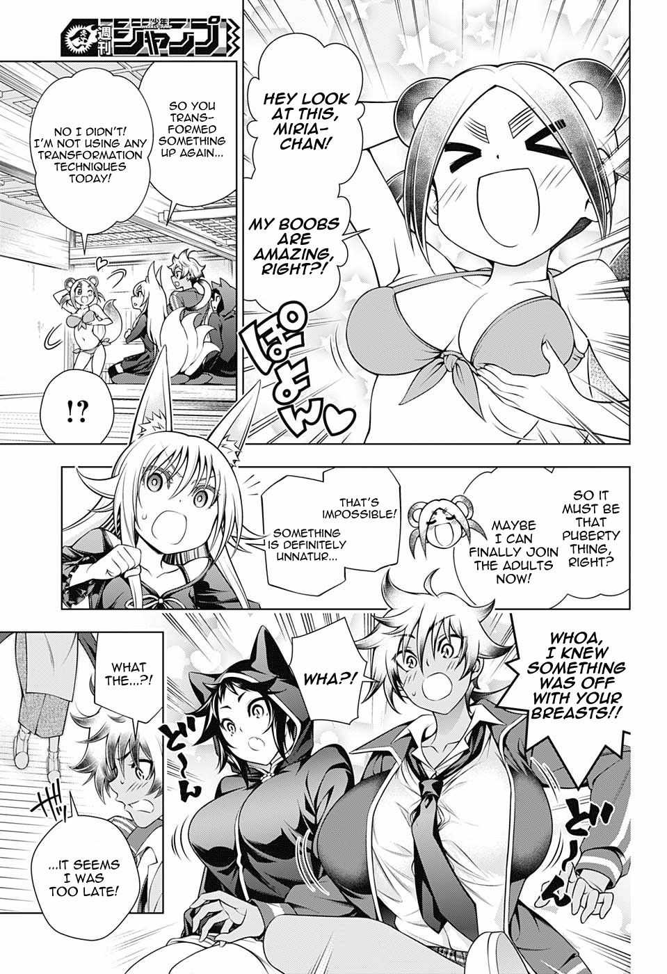 Page 5 of Chapter 150