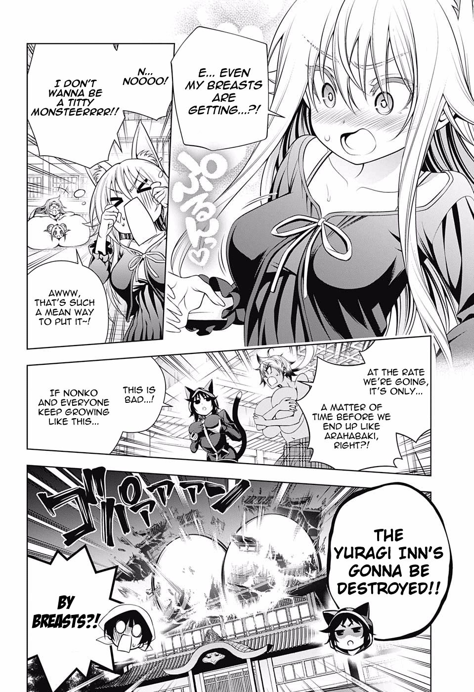 Page 10 of Chapter 150