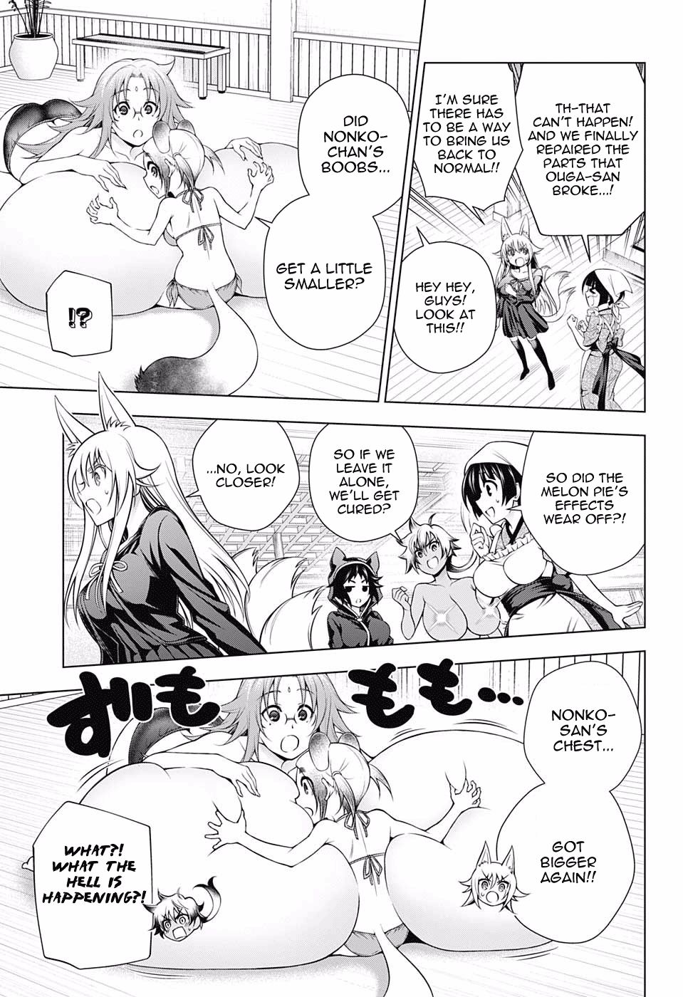 Page 11 of Chapter 150