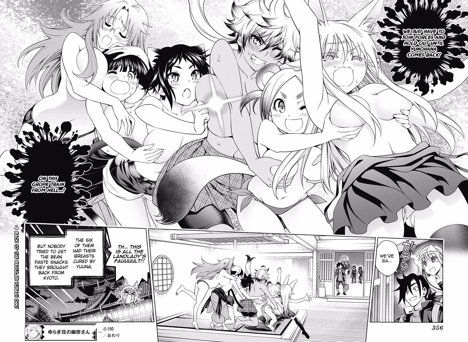 Page 18 of Chapter 150