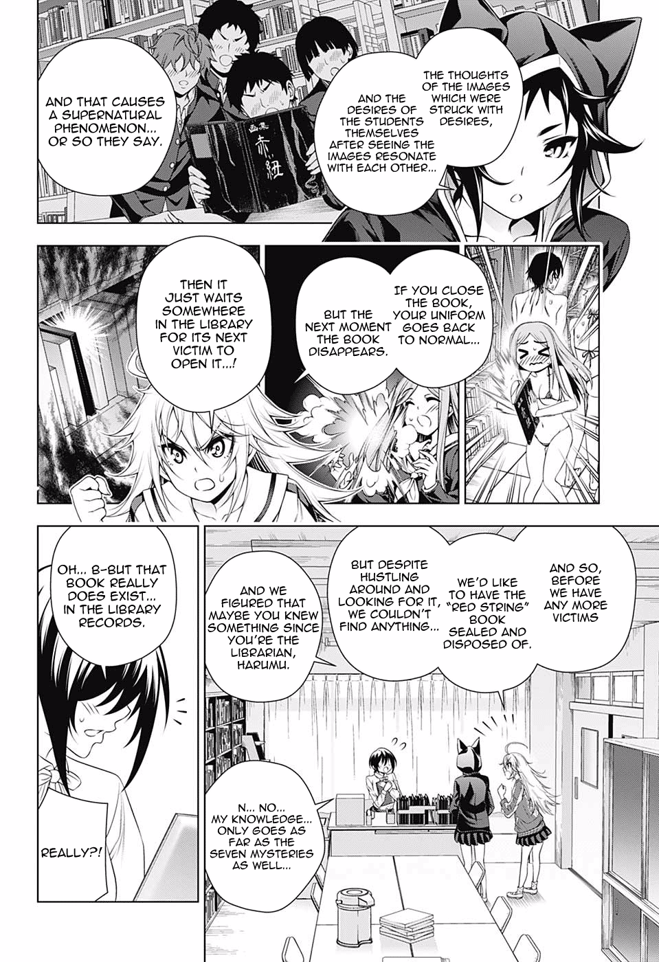 Page 4 of Chapter 151