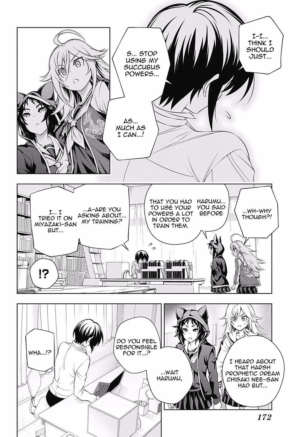 Page 6 of Chapter 151