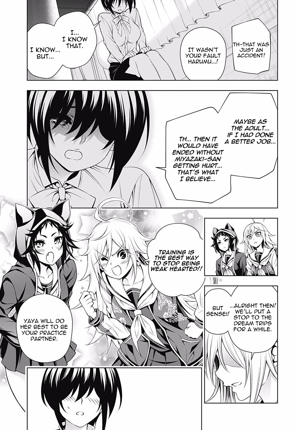 Page 7 of Chapter 151