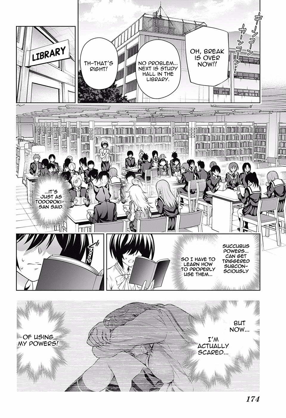 Page 8 of Chapter 151