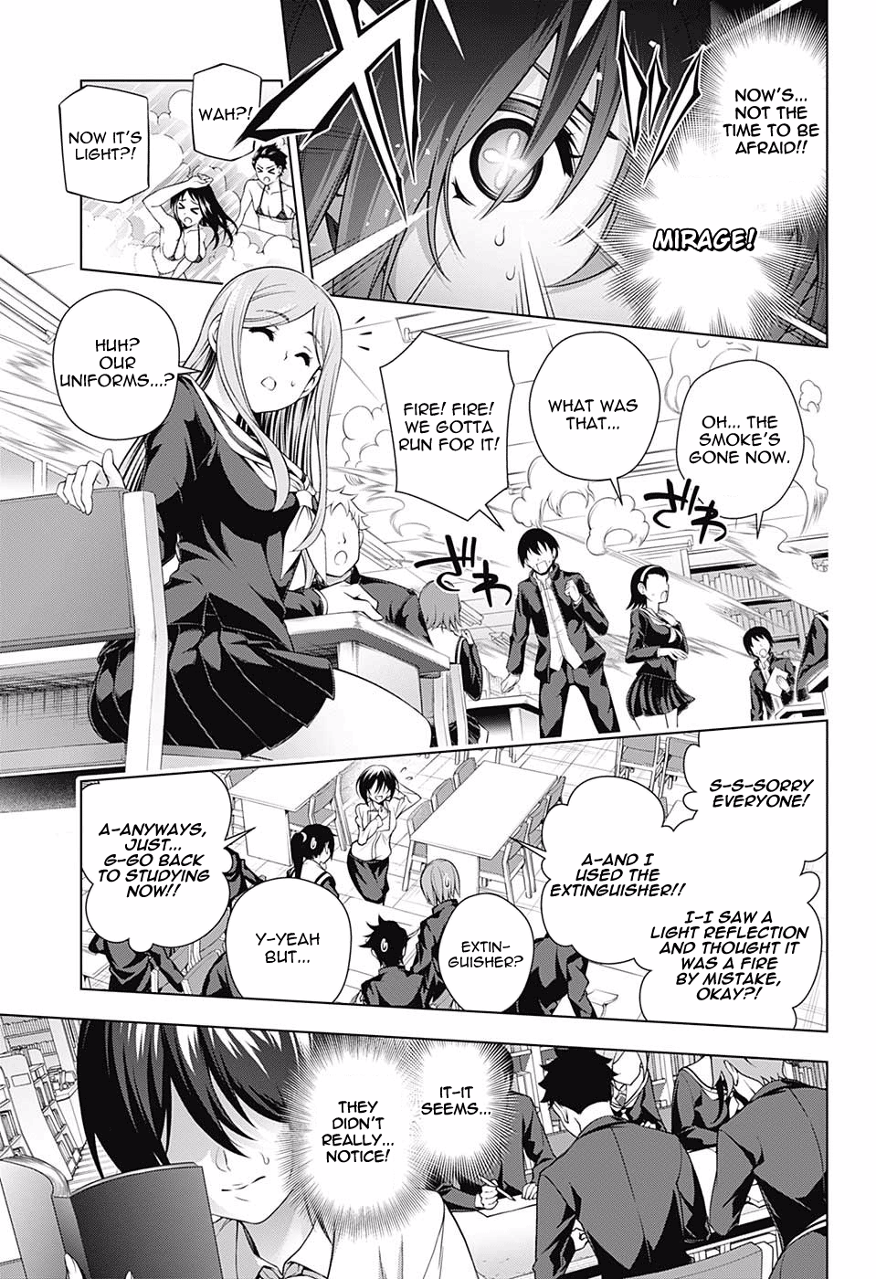 Page 11 of Chapter 151