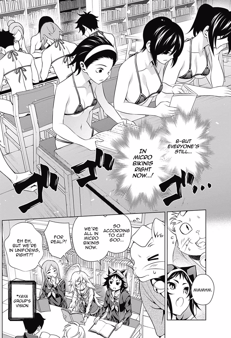 Page 12 of Chapter 151