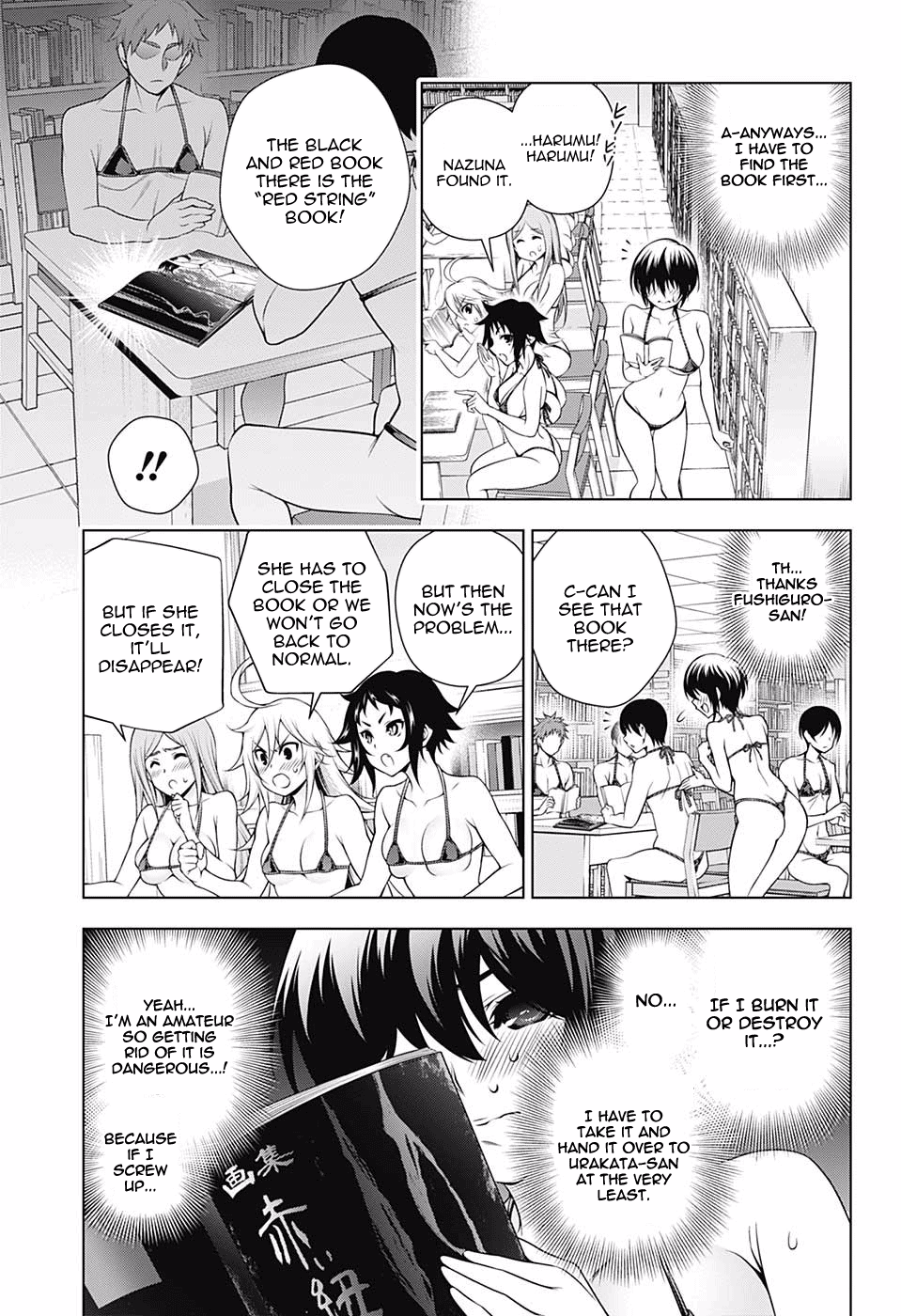 Page 15 of Chapter 151