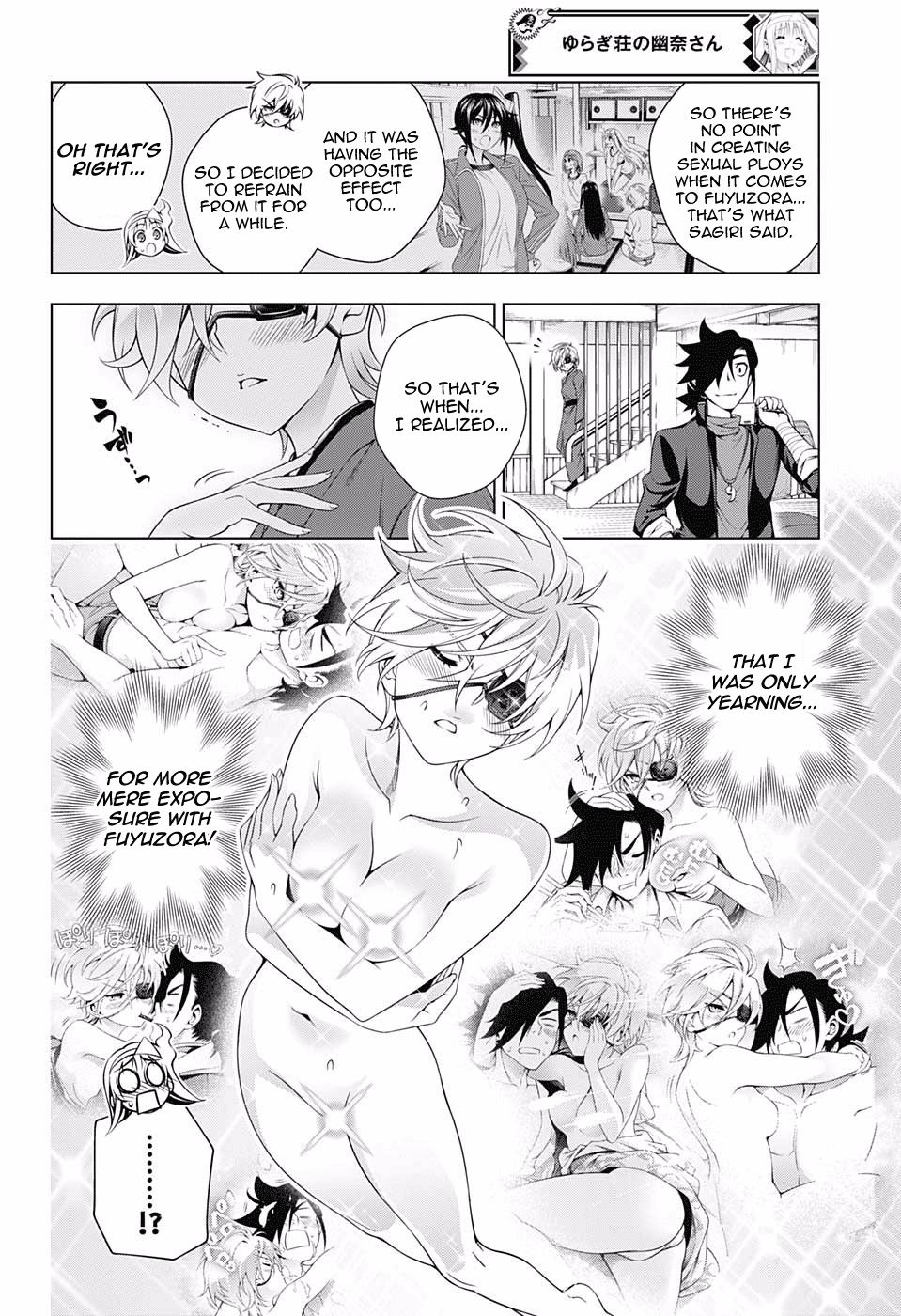 Page 4 of Chapter 152