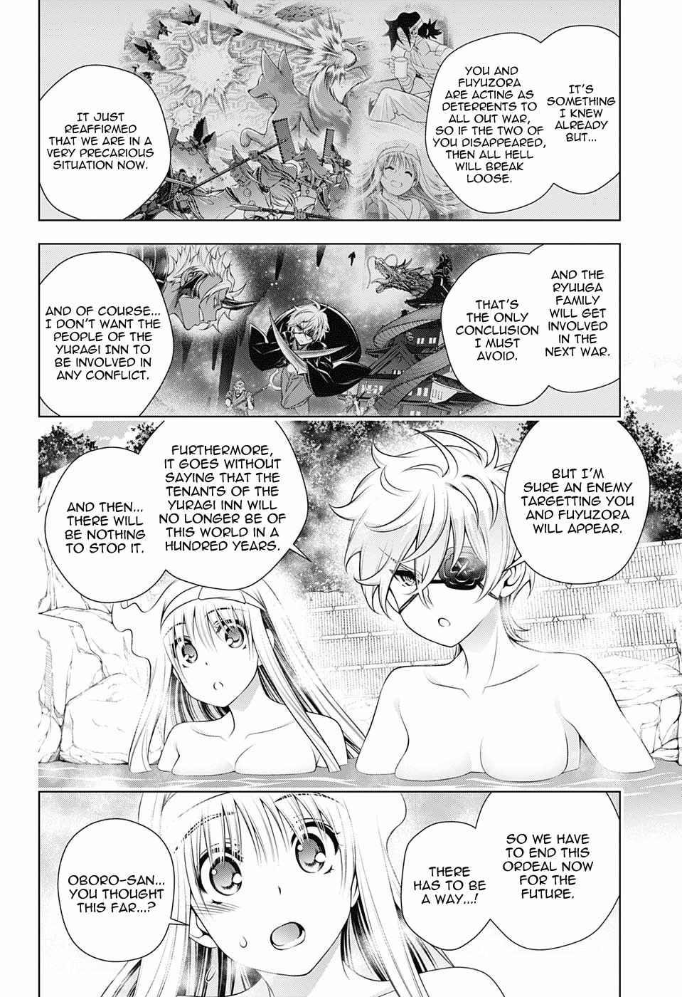 Page 6 of Chapter 152