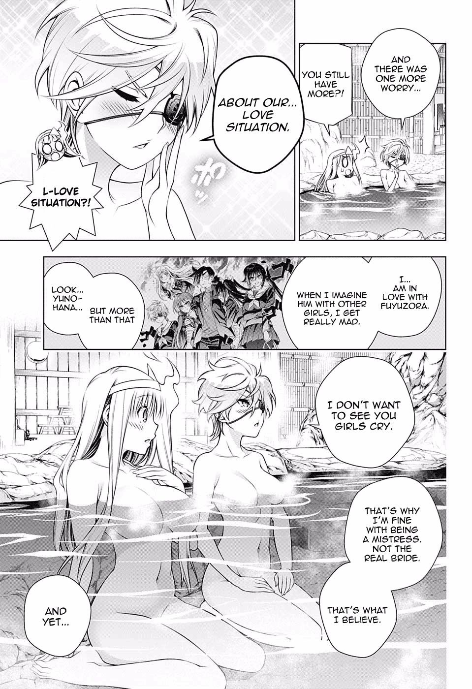Page 7 of Chapter 152