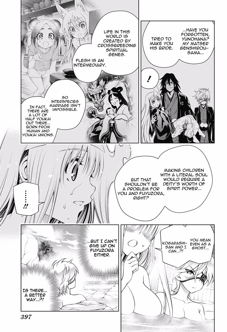 Page 9 of Chapter 152