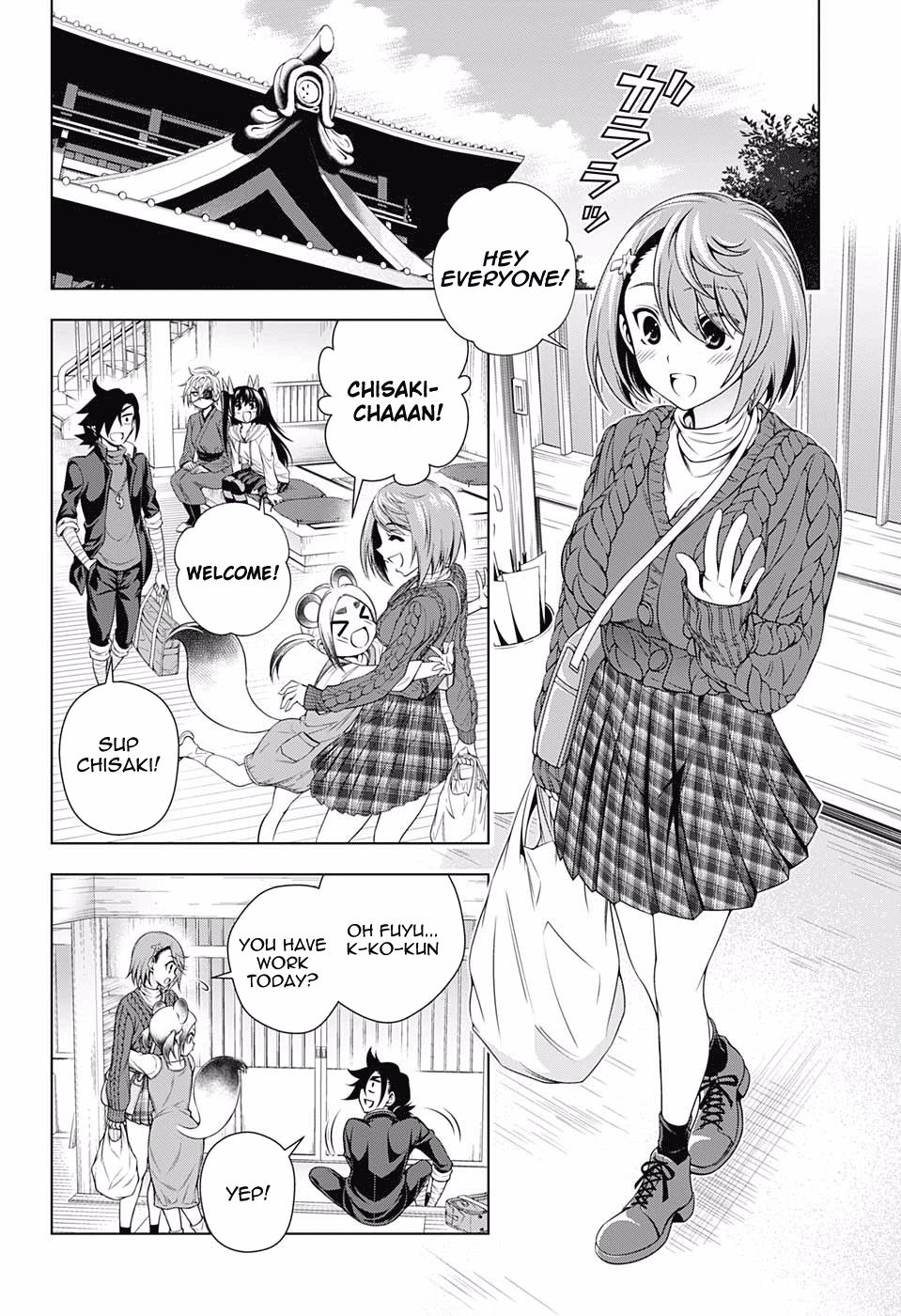 Page 10 of Chapter 152