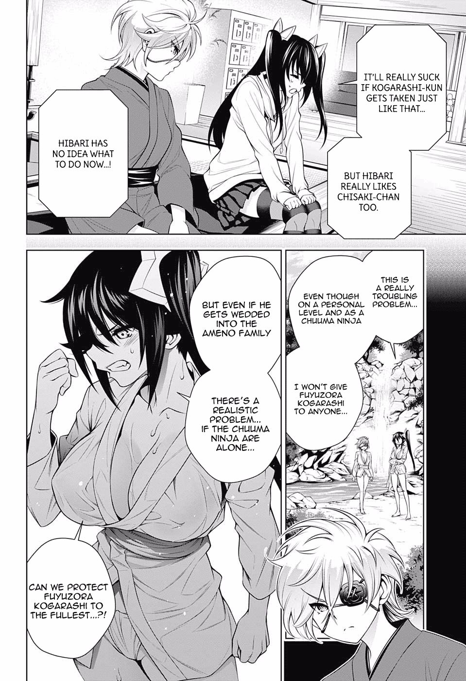 Page 12 of Chapter 152