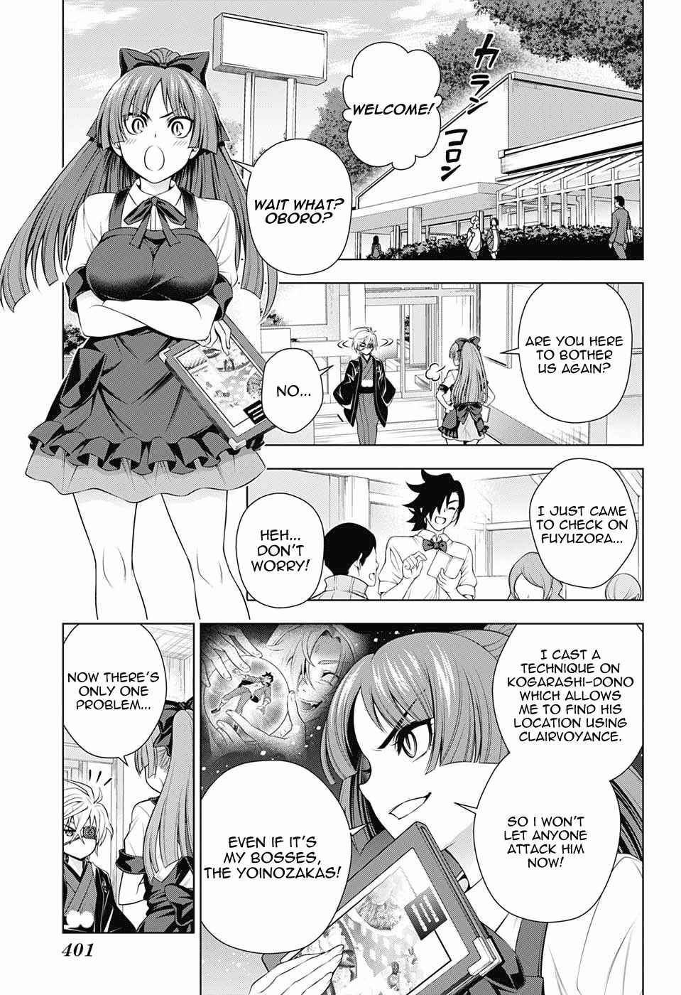 Page 13 of Chapter 152
