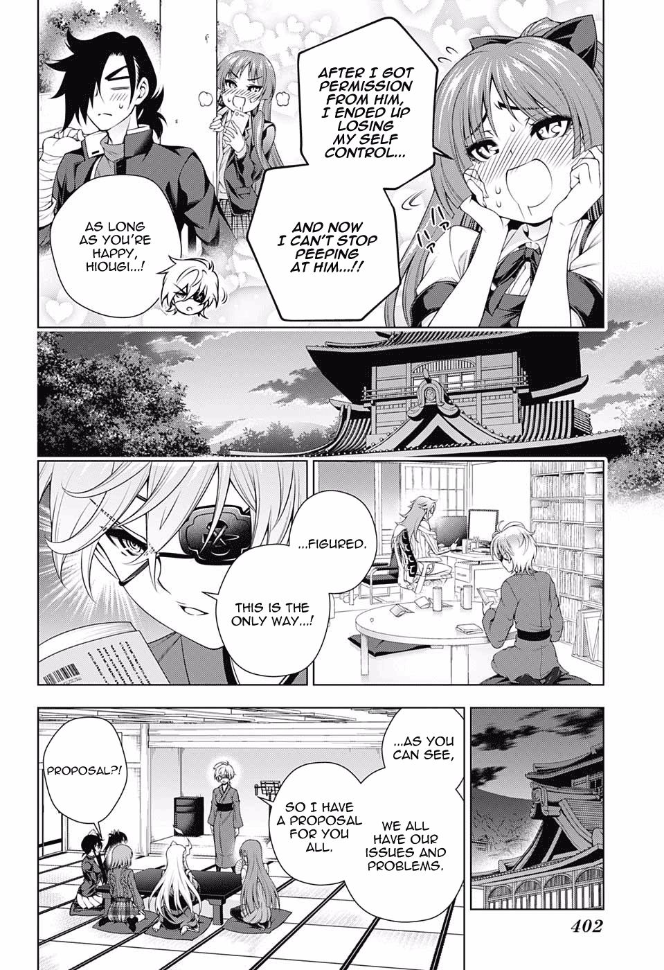 Page 14 of Chapter 152