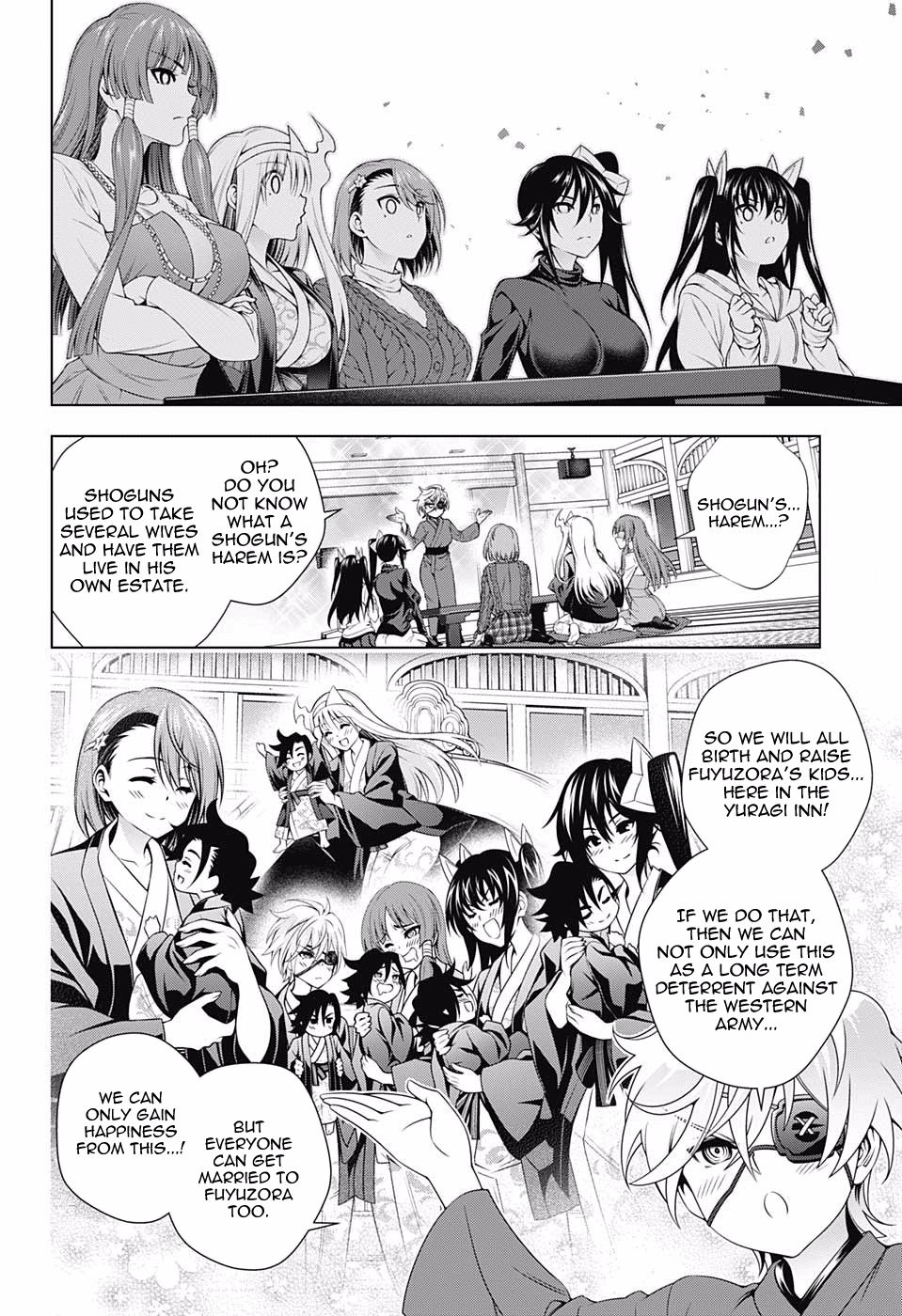 Page 17 of Chapter 152