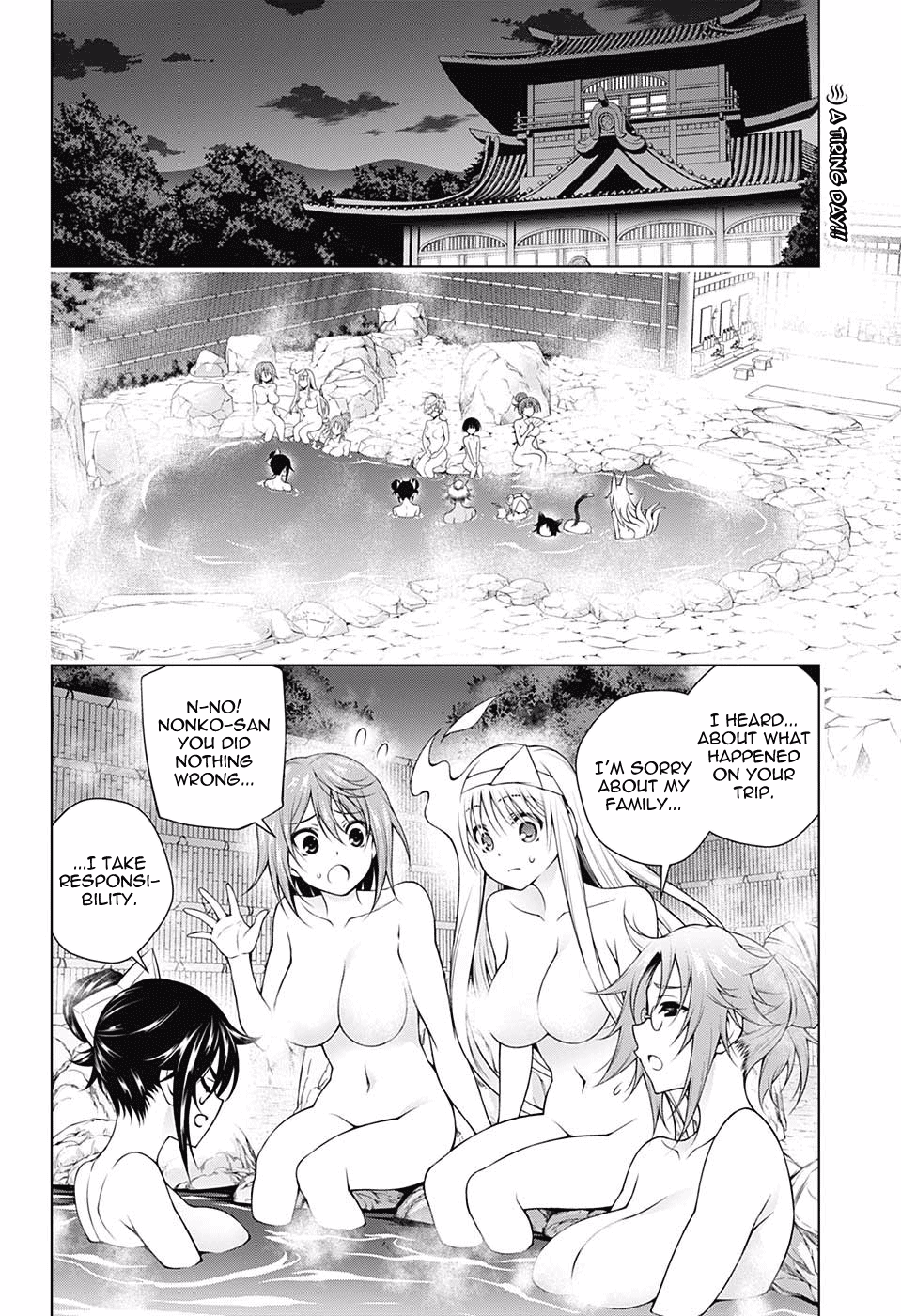 Page 2 of Chapter 153