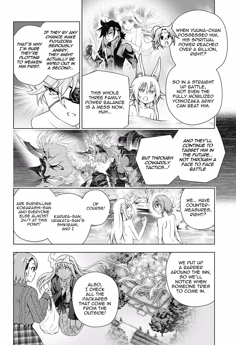 Page 4 of Chapter 153