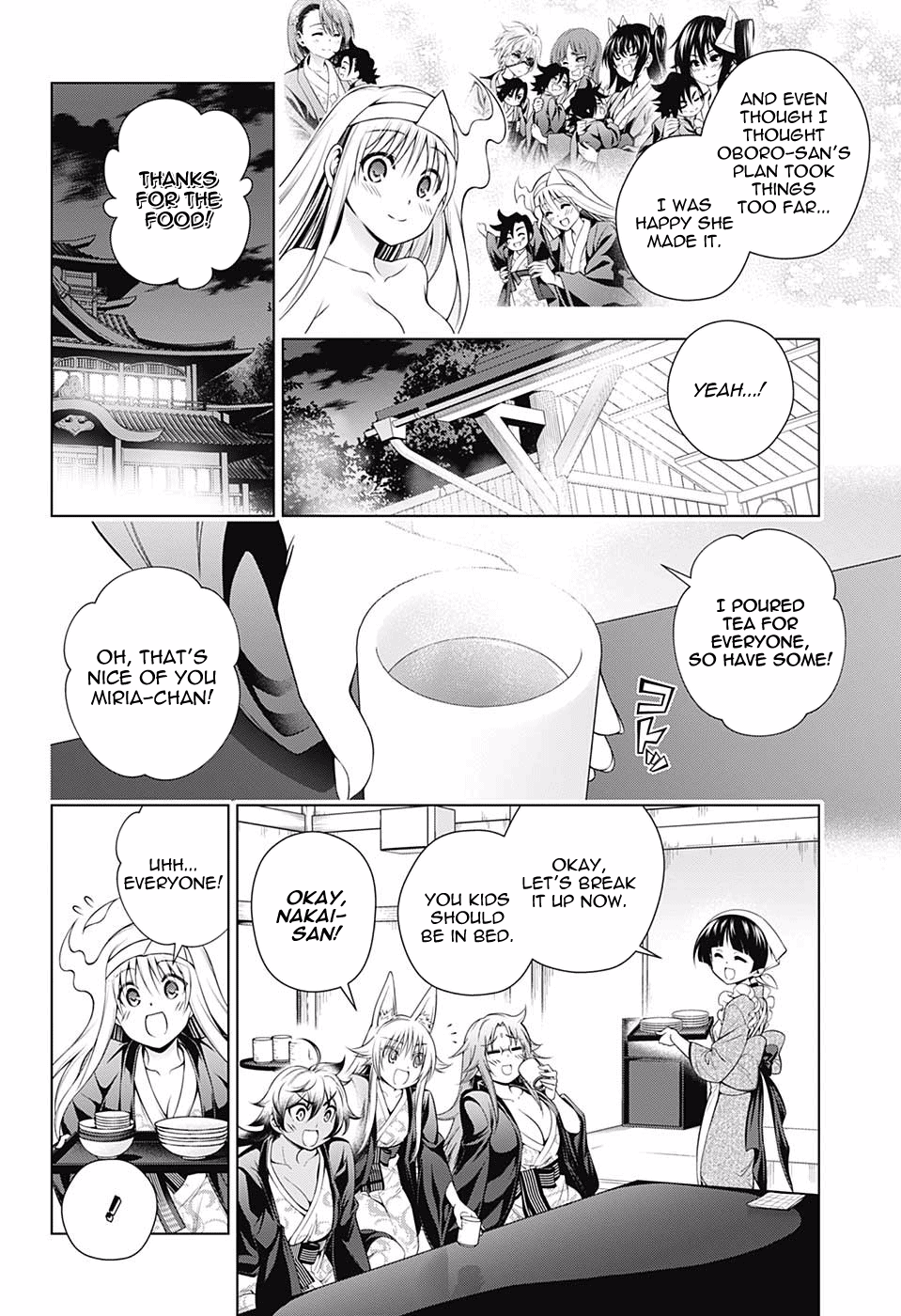 Page 8 of Chapter 153