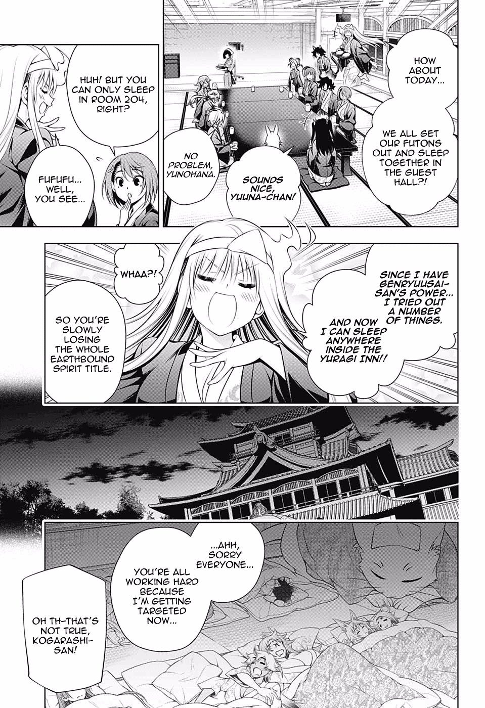 Page 9 of Chapter 153