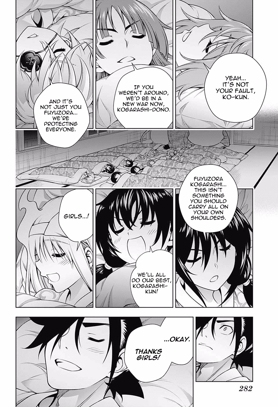Page 10 of Chapter 153