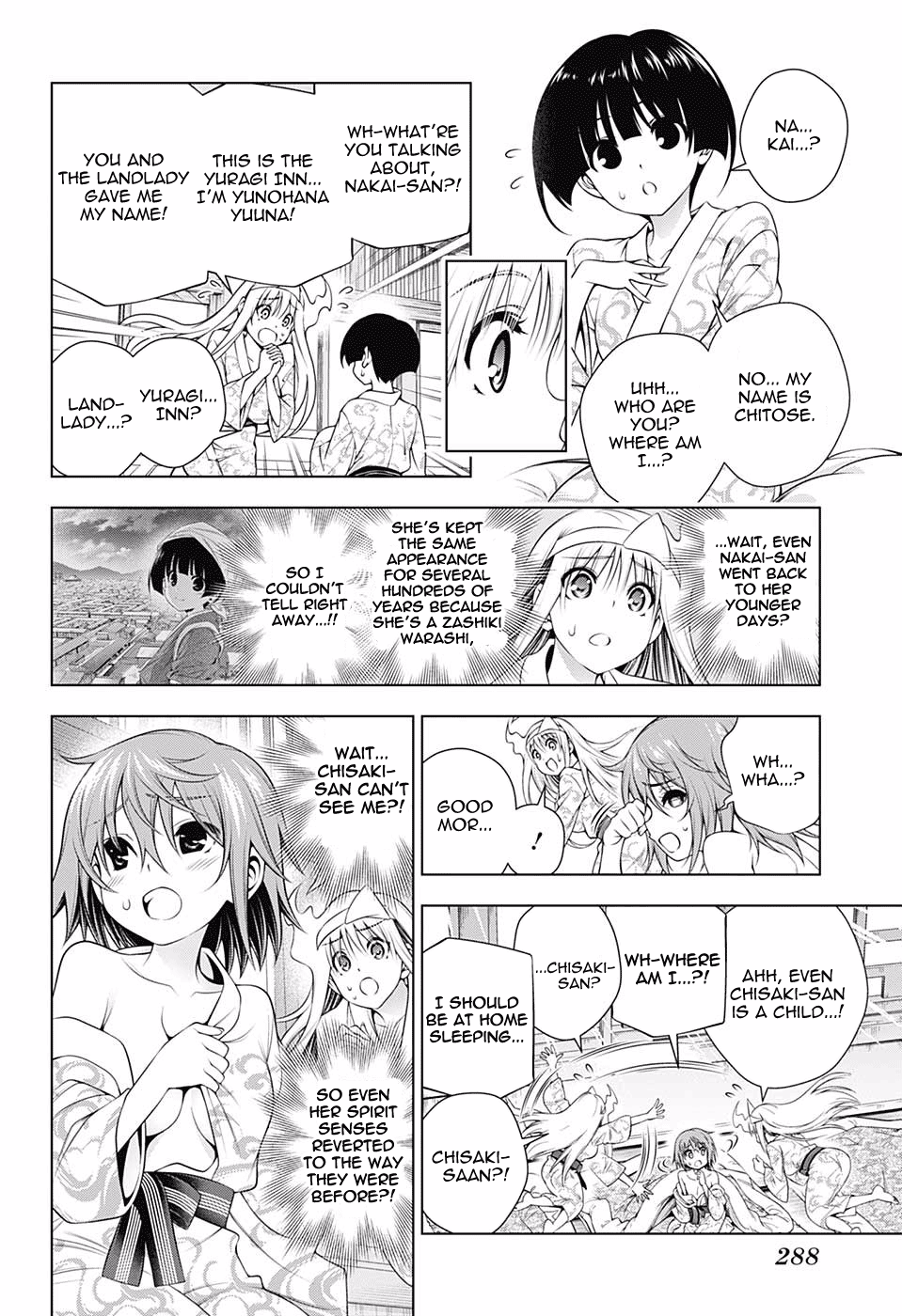 Page 16 of Chapter 153