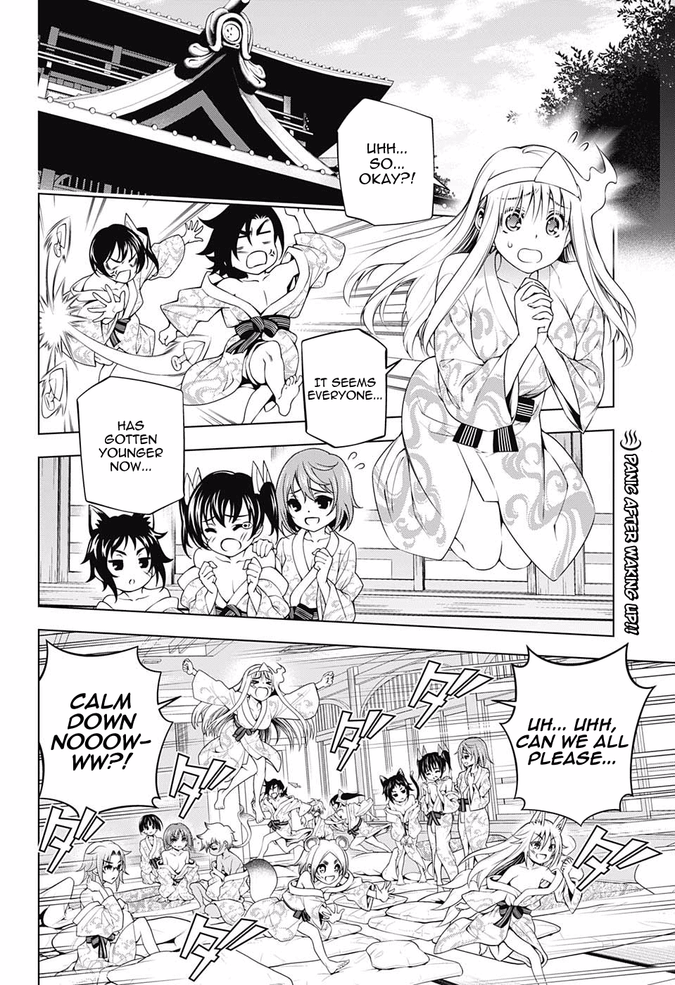 Page 2 of Chapter 154