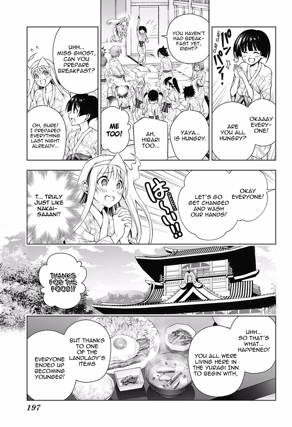 Page 9 of Chapter 154