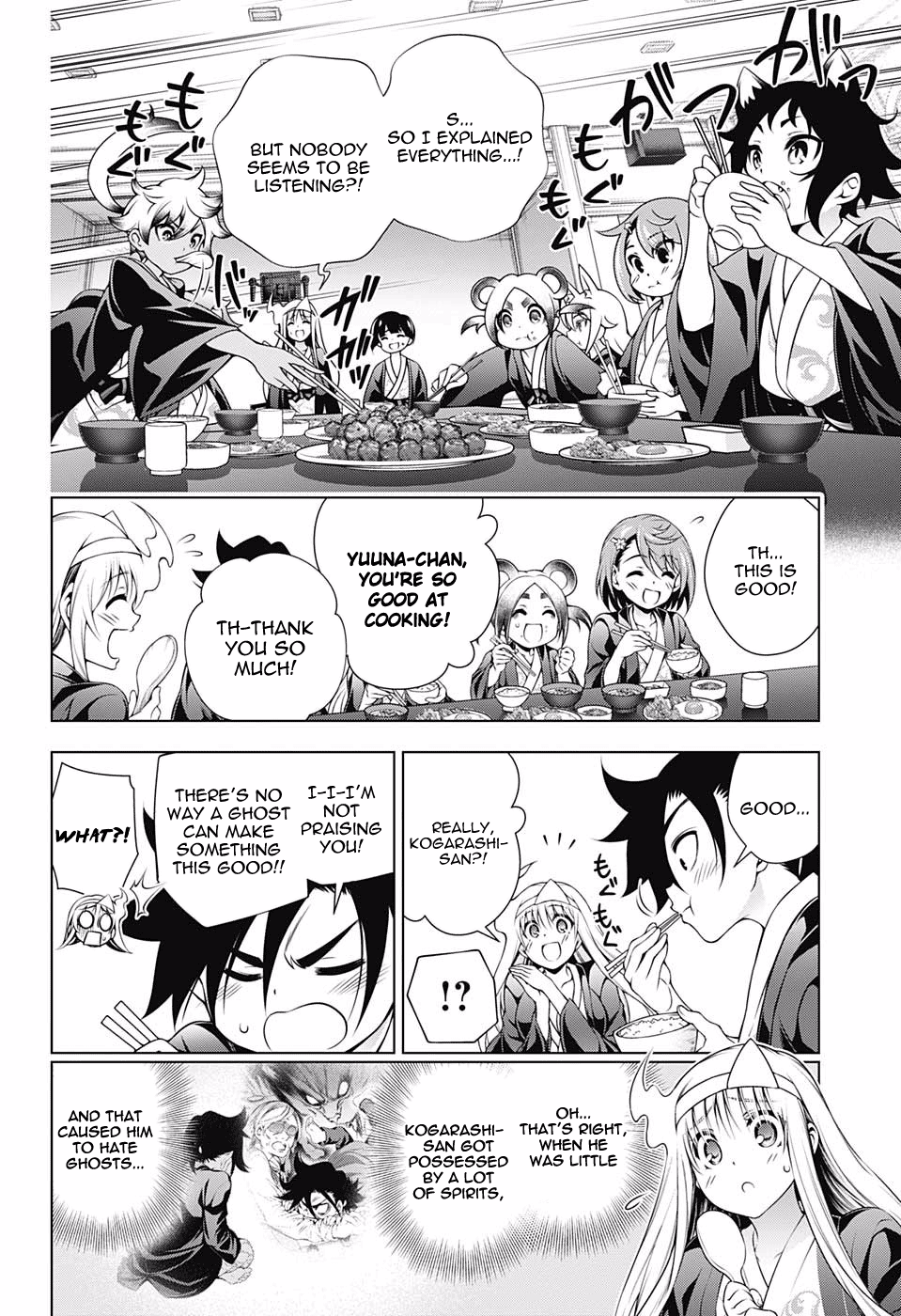 Page 10 of Chapter 154