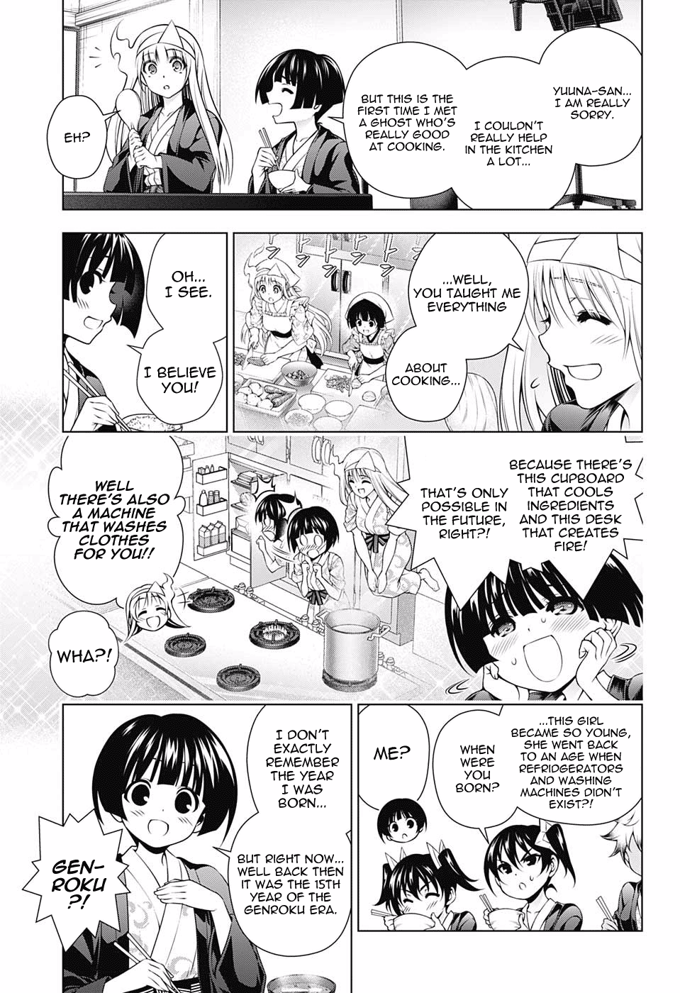 Page 11 of Chapter 154
