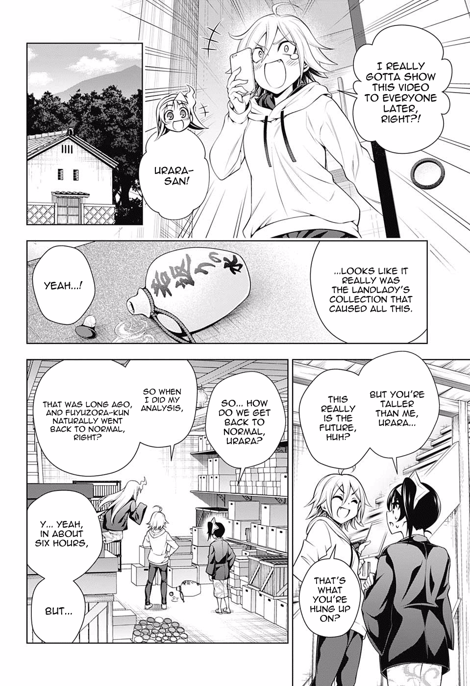 Page 14 of Chapter 154