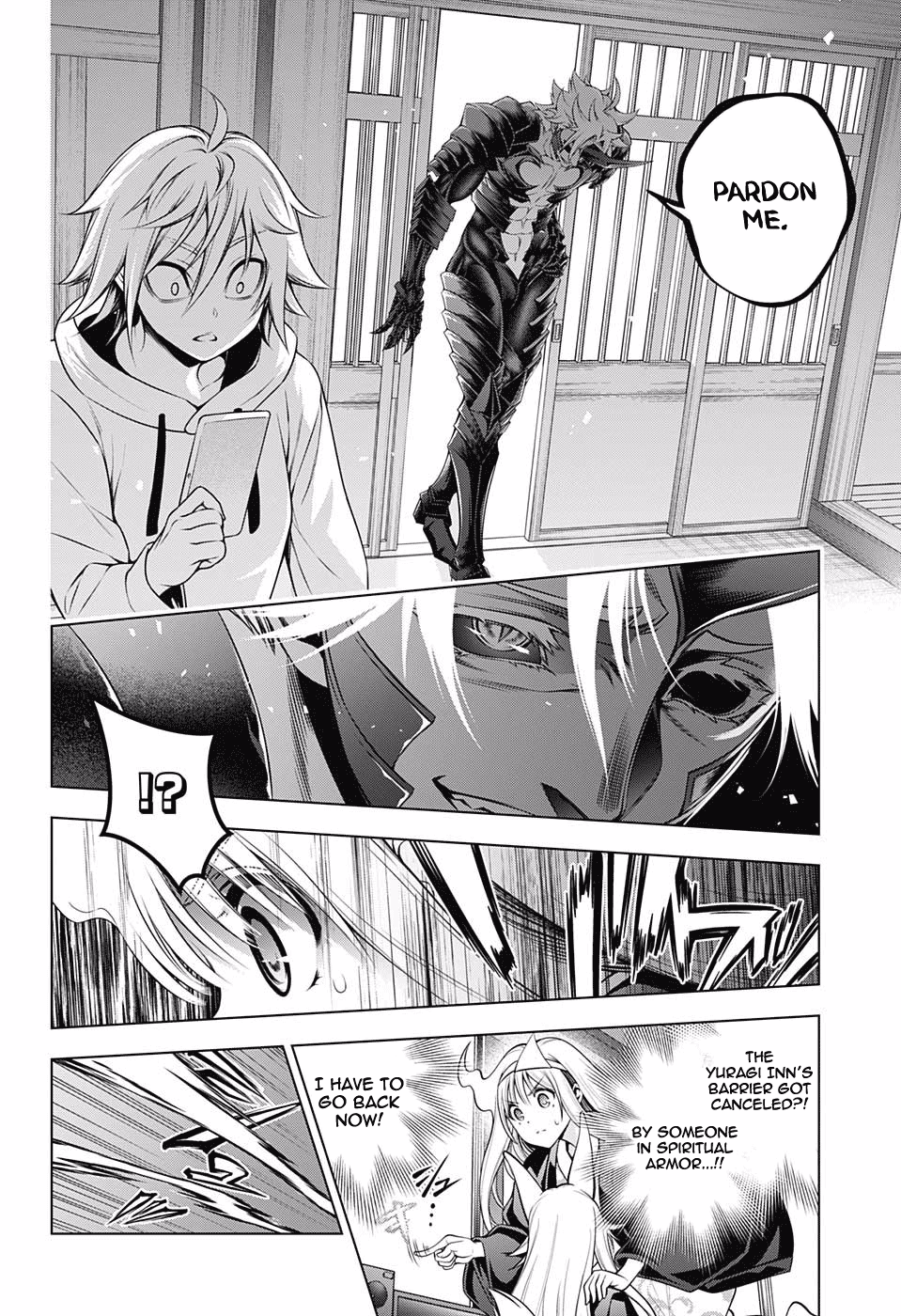 Page 18 of Chapter 154
