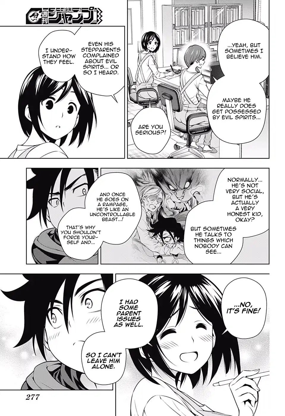 Page 7 of Chapter 155