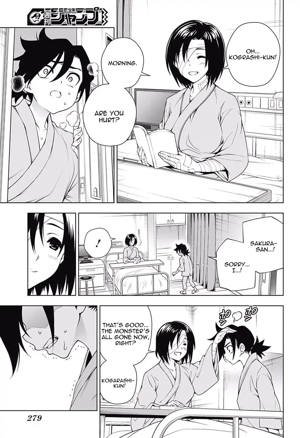 Page 9 of Chapter 155