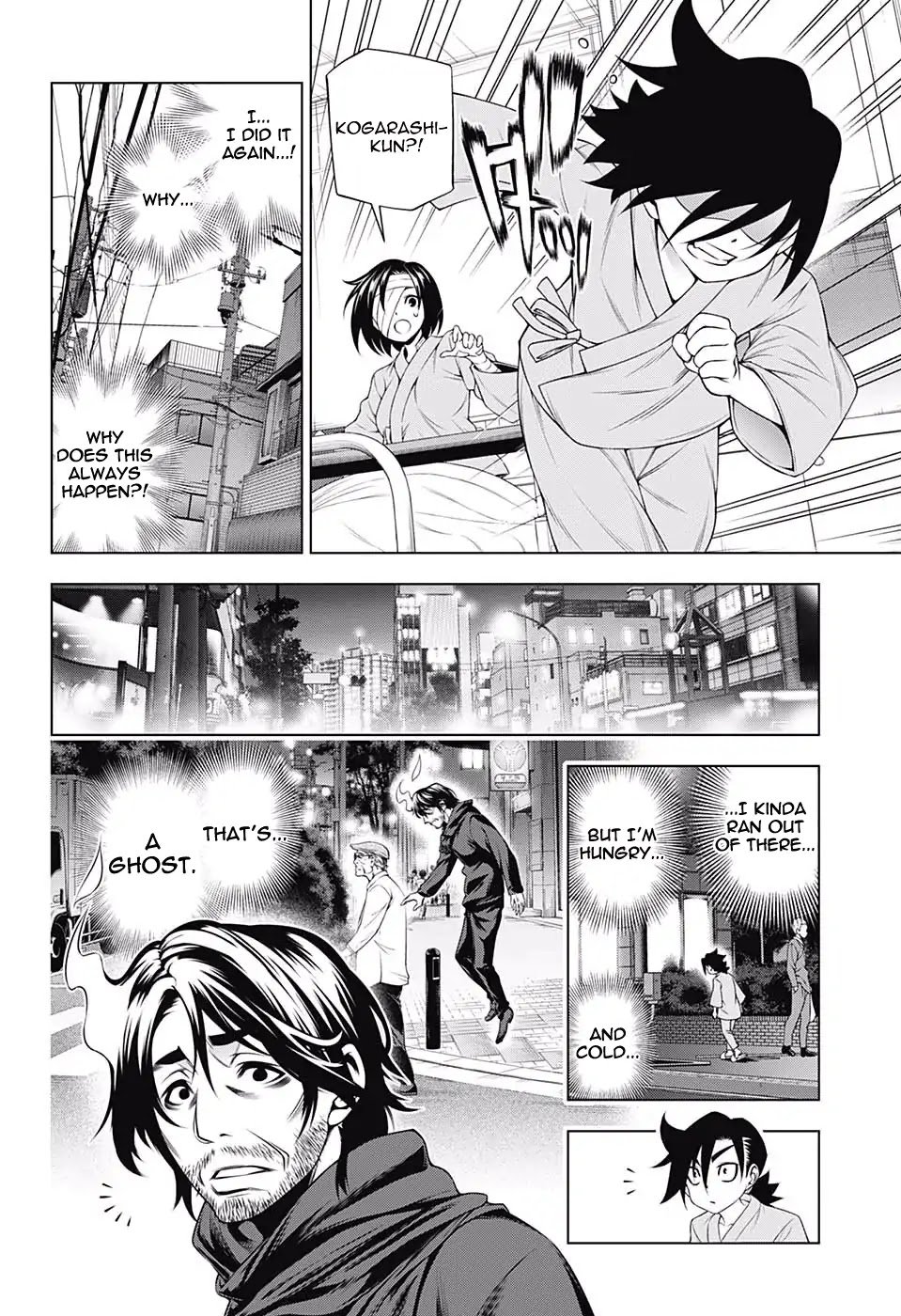 Page 10 of Chapter 155