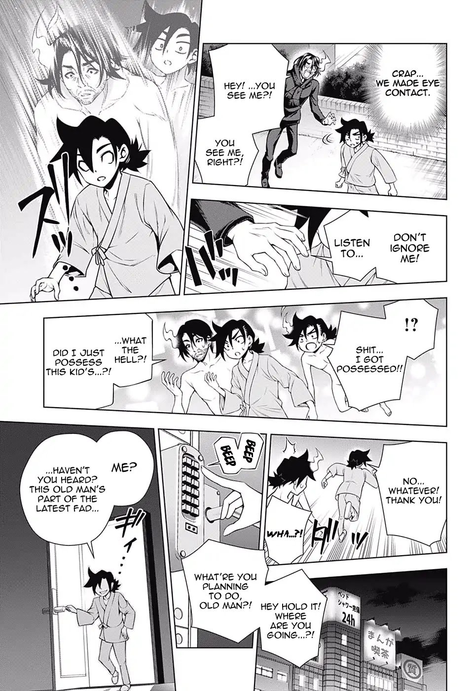 Page 11 of Chapter 155