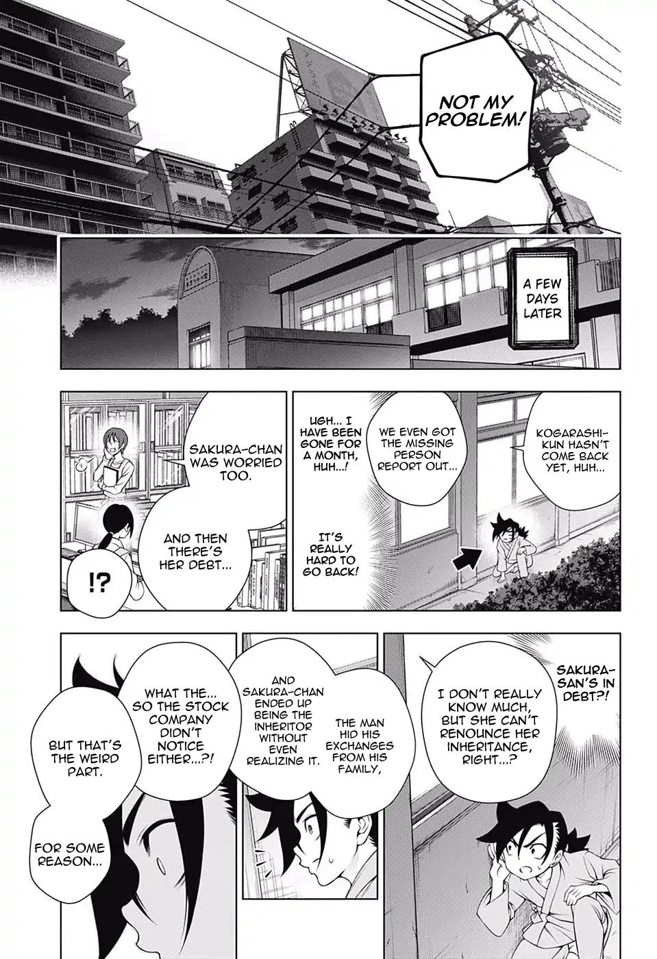 Page 15 of Chapter 155