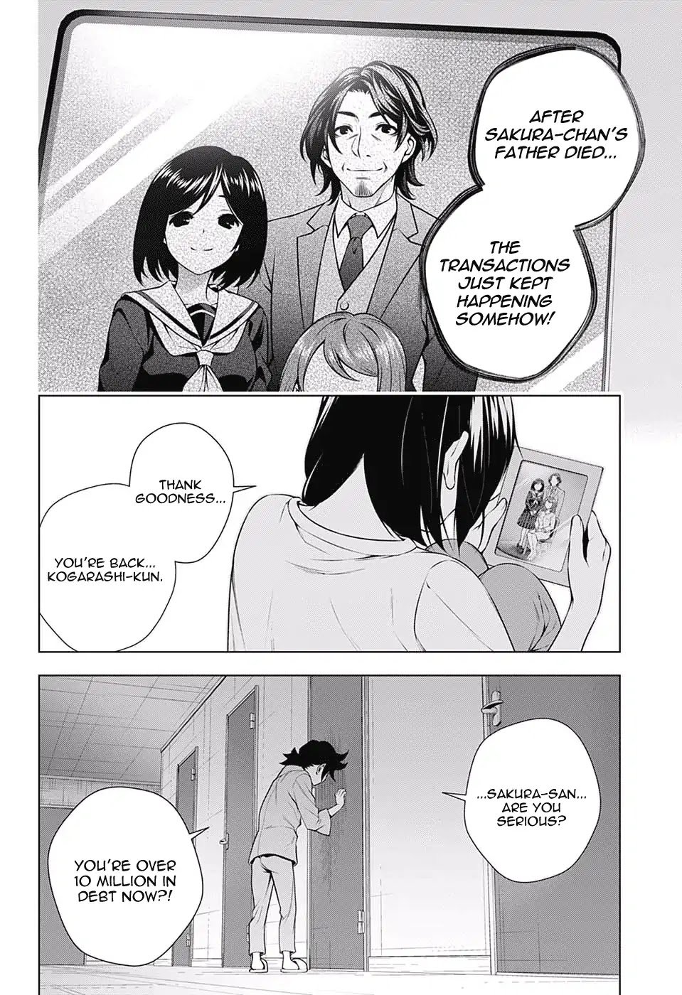 Page 16 of Chapter 155
