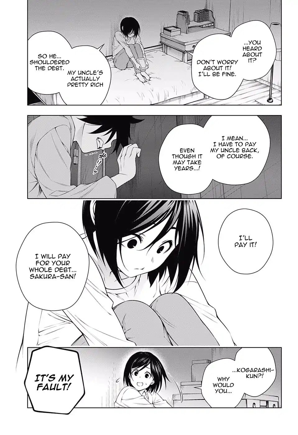 Page 17 of Chapter 155